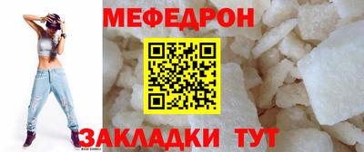 mdma Дубна