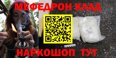 mdma Дубна