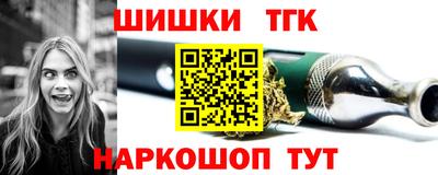 прущие крисы Донской