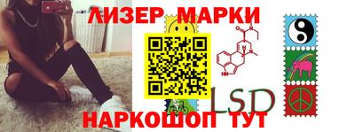 mdma Дубна