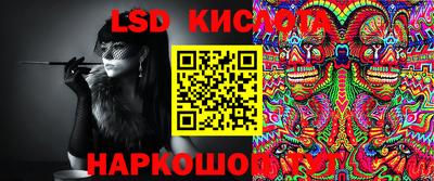 прущие крисы Донской