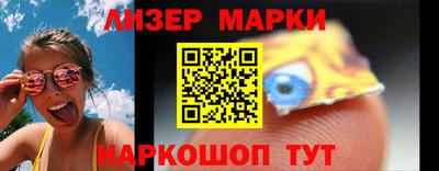 mdma Дубна