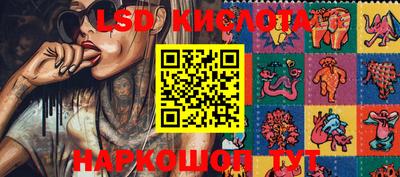 mdma Дубна