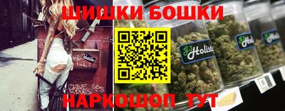прущие крисы Донской