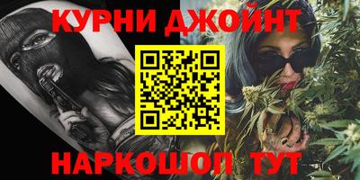 mdma Дубна