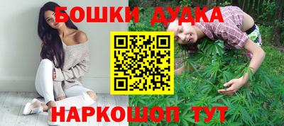 прущие крисы Донской