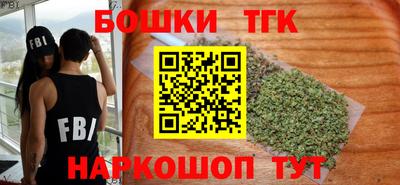 прущие крисы Донской