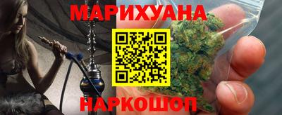 mdma Дубна