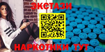mdma Дубна