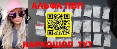 mdma Дубна