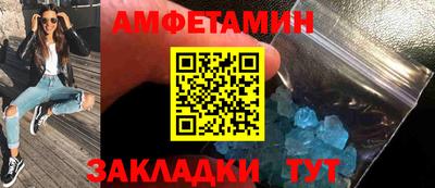 каннабис Донецк