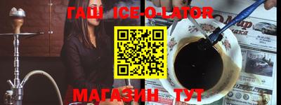 прущие крисы Донской
