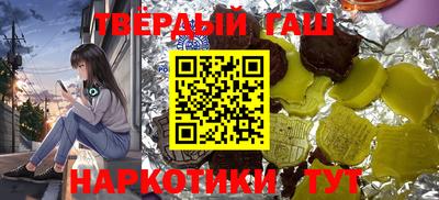 прущие крисы Донской